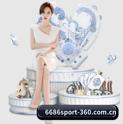 6686体育 APP 界面（6686Sports）